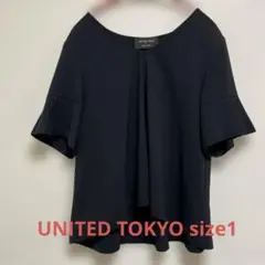 UNITED TOKYO ブラック フレアスリーブシャツ