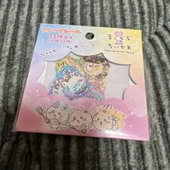 超まじかるちいかわ　フレークシール　集合　レインボー