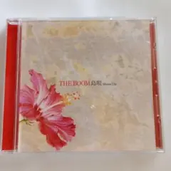 THE BOOM/島唄～Shima Uta