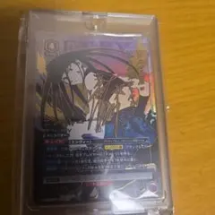 鋼の錬金術師「エンヴィー」《パラレル》SR（スーパーレア） - メルカリ