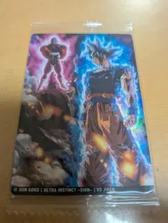 イタジャガ ドラゴンボール超 カード 孫悟空 ジレン