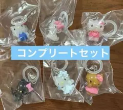 ハローキティ めじるしアクセサリー　コンプリート6種