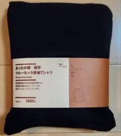 「marble@プロフ必読様 専用」