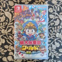 桃太郎電鉄ワールド 地球は希望でまわってる！ Nintendo Switch