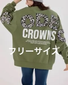 スウェットのサムネイル