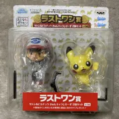 2026年最新】一番くじ ポケモン ラストワン賞の人気アイテム - メルカリ