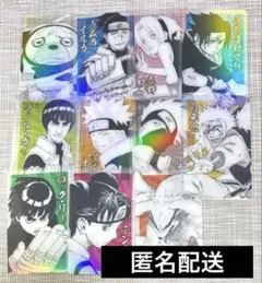 2026年最新】NARUTO ホロクリアカード サスケの人気アイテム - メルカリ
