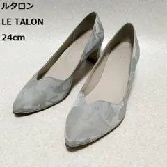 ルタロン　パンプス　ポインテッドトゥ　Vカット　花柄　24cm　グレー　太ヒールのサムネイル