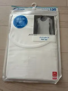 UNIQLO KIDS AIRism メッシュタンクトップ 130