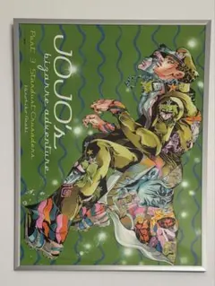 2025年最新】空条承太郎 ポスターの人気アイテム - メルカリ