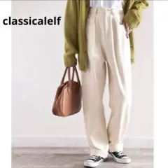 classicalelf ハイウエストタックパンツ Mサイズ 綿100%