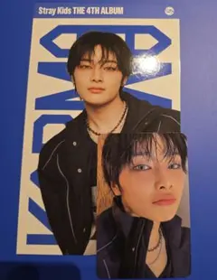 Stray Kids KARMA COMPACT 封入　アイエン