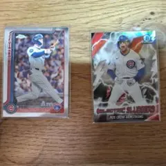 Topps Pete Crow-Armstrong 2枚セット