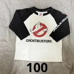 長袖ラグランTシャツ ロンT 100サイズ　白　黒　　モノトーン