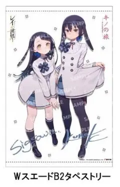 2026年最新】黒星紅白 サインの人気アイテム - メルカリ