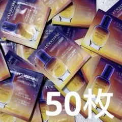 ロクシタン イモーテルオーバーナイトリセットセラム美容液 1ml 50個セットのサムネイル