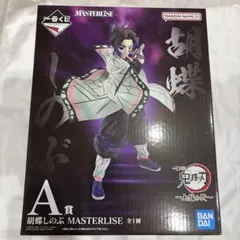 ワンピース 一番くじ A賞ボア・ハンコック 華衣フィギュア - メルカリ