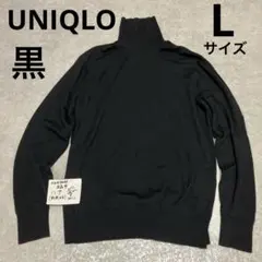 ユニクロ 、UNIQLO、エクストラファインメリノ タートルネックセーター、L黒