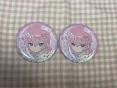 いれいす　ないこくん　愛してるじゃ足りないもん！缶バッジ2個セット