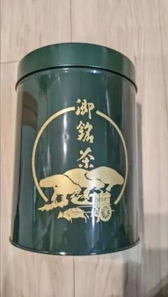 Item thumbnail for item 0598c60a-96e2-4fbe-8b63-b43b86a48cb9