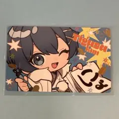 AMPTAK×COLORSちぐさくん2026 New Year　おみくじカード