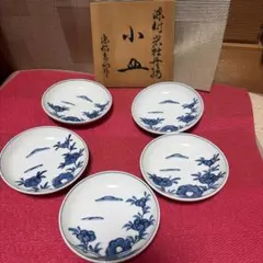 有田焼 しん窯 青花 長崎紋 玉渕7寸皿 5枚セット - メルカリ