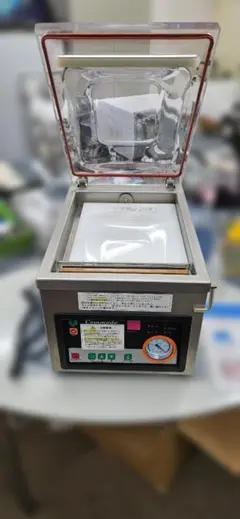 直接引取り限定】静岡製機 農産物低温貯蔵庫「菜庫Jr.」CR-07S3 美品