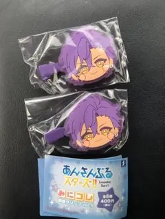 あんスタ あんさんぶるスターズ みにコレ！前髪クリップ vol.5 乙狩アドニス