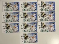 ハイキュー!! ファンパーク 名刺カード 西谷夕