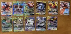 き*ち様 ポケモンカード TAG TEAM GX まとめ売り - メルカリ