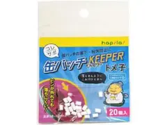 缶バッジキーパー　缶バッジkeeper トメ子