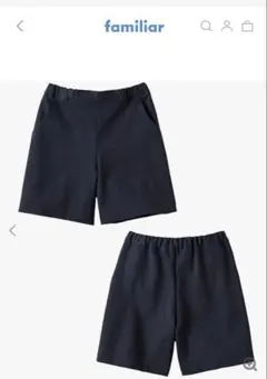 familiar お受験用　女の子キュロット110