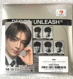 ENHYPEN DESIRE:UNLEASH未開封ジェイ ver. ユニバ特典付