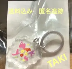 &TEAM TAKI アクリルキーホルダー オンラインくじMark on you