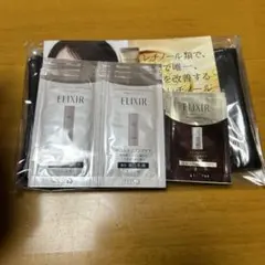 マキアージュオリジナルポーチ&エリクシール化粧水等サンプルセッ