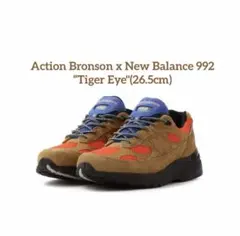 【美品】Action Bronson×NB U992AB1 26.5cmのサムネイル