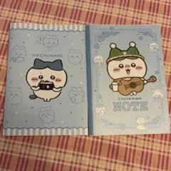 ちいかわ ハチワレ ノート 2冊セット くら寿司 セブンイレブン A5サイズ