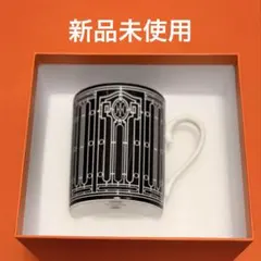 2026年最新】エルメス Hデコの人気アイテム - メルカリ