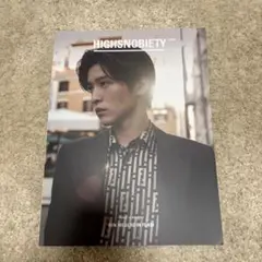 HIGHSNOBIETY JAPAN 目黒蓮