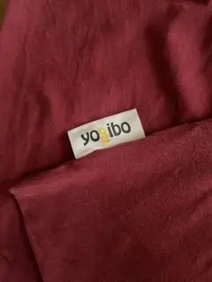 Yogini mini. ヨギボー　ミニ　カバー 赤　レッド