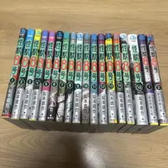カモのネギには毒がある 1-13巻セット 甲斐谷忍 - メルカリ
