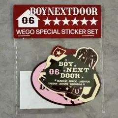 BOYNEXTDOOR ⭐︎WEGO SPECIAL STICKER SET