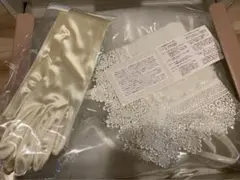 ウェディングベール・ロンググローブ・ハンカチ