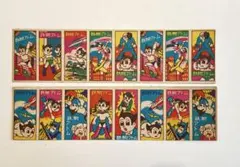 バットマン⑤】バットマンめんこ10枚セット 昭和めんこ 面子 メンコ