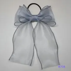R778 シンプル たらりん リボン グレー