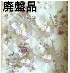 Item thumbnail for item bfbf9d44-3f76-4c5a-9081-26b5dd107f60