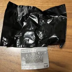 葬送のフリーレンカプセルフィギュアコレクション　　銅像ヒンメル