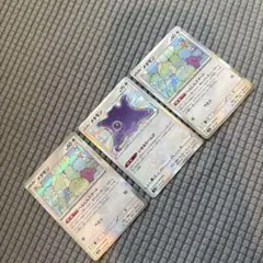 ポケモンカード メタモン 9枚セット - メルカリ