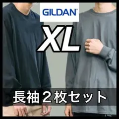 ギルダン 新品未使用 6oz ウルトラコットン 無地ロンT 黒チャコール XL