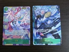 ウタ EB03-061 SEC & たしぎOP10-032 SR 2枚